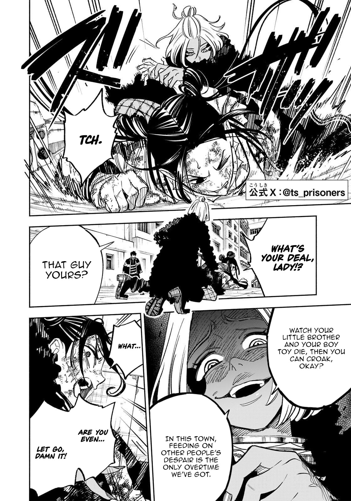 Tasogare Machi Prisoners Chapter 21 page 3 - 