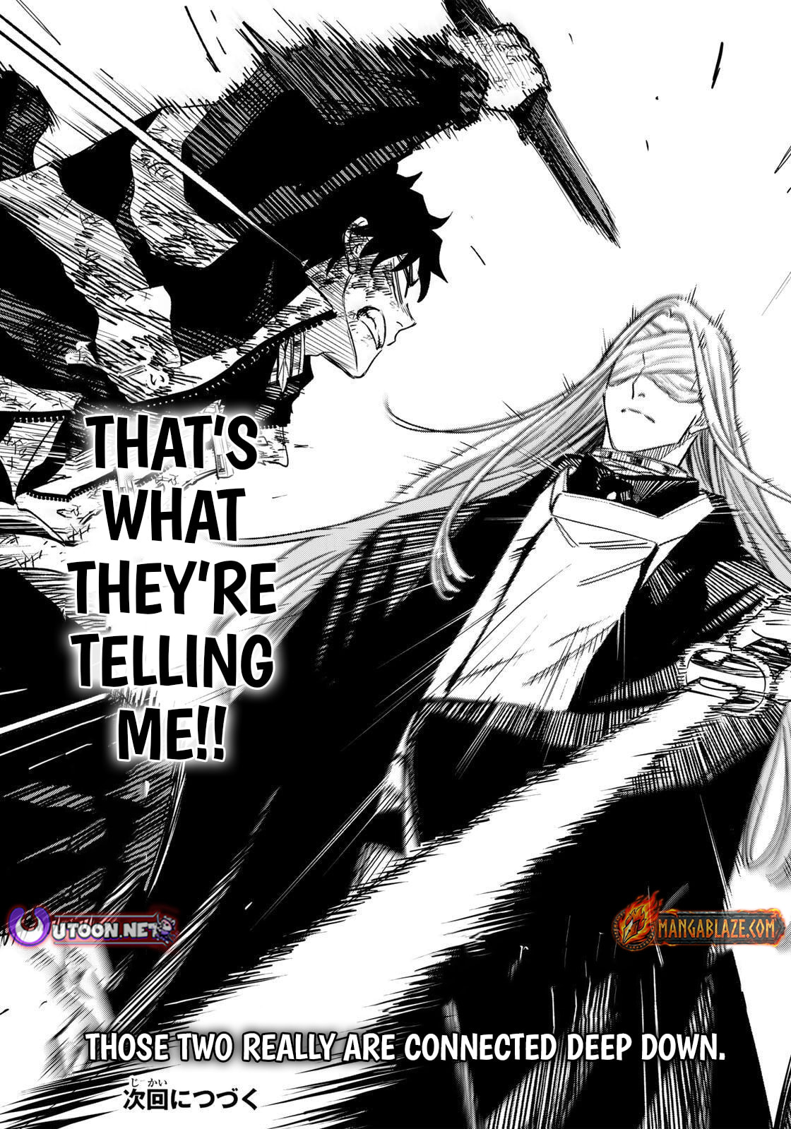 Tasogare Machi Prisoners Chapter 21 page 22 - 