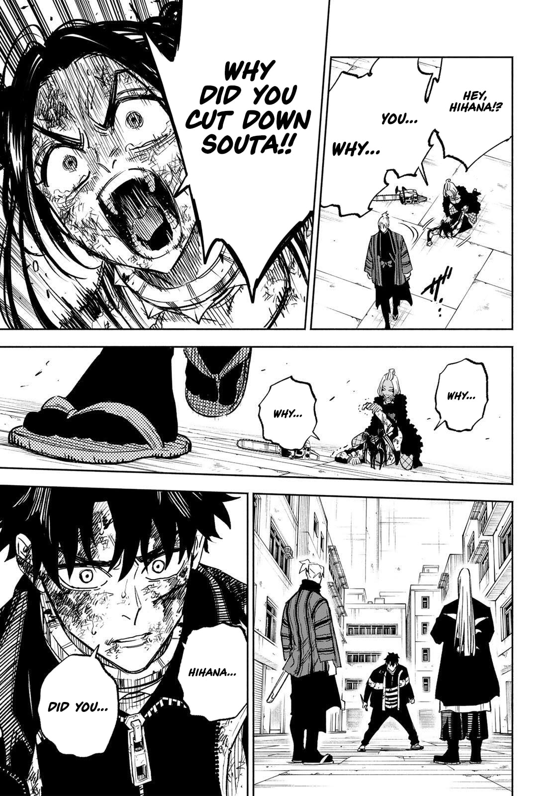 Tasogare Machi Prisoners Chapter 21 page 4 - 