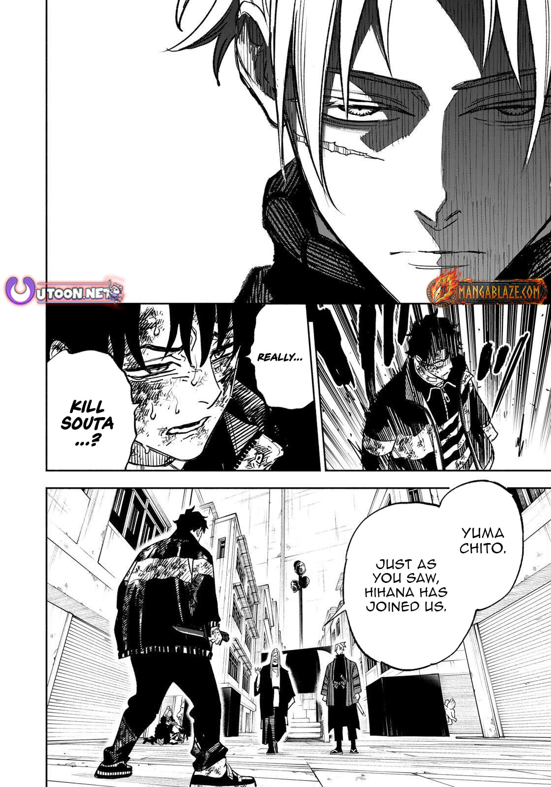 Tasogare Machi Prisoners Chapter 21 page 5 - 