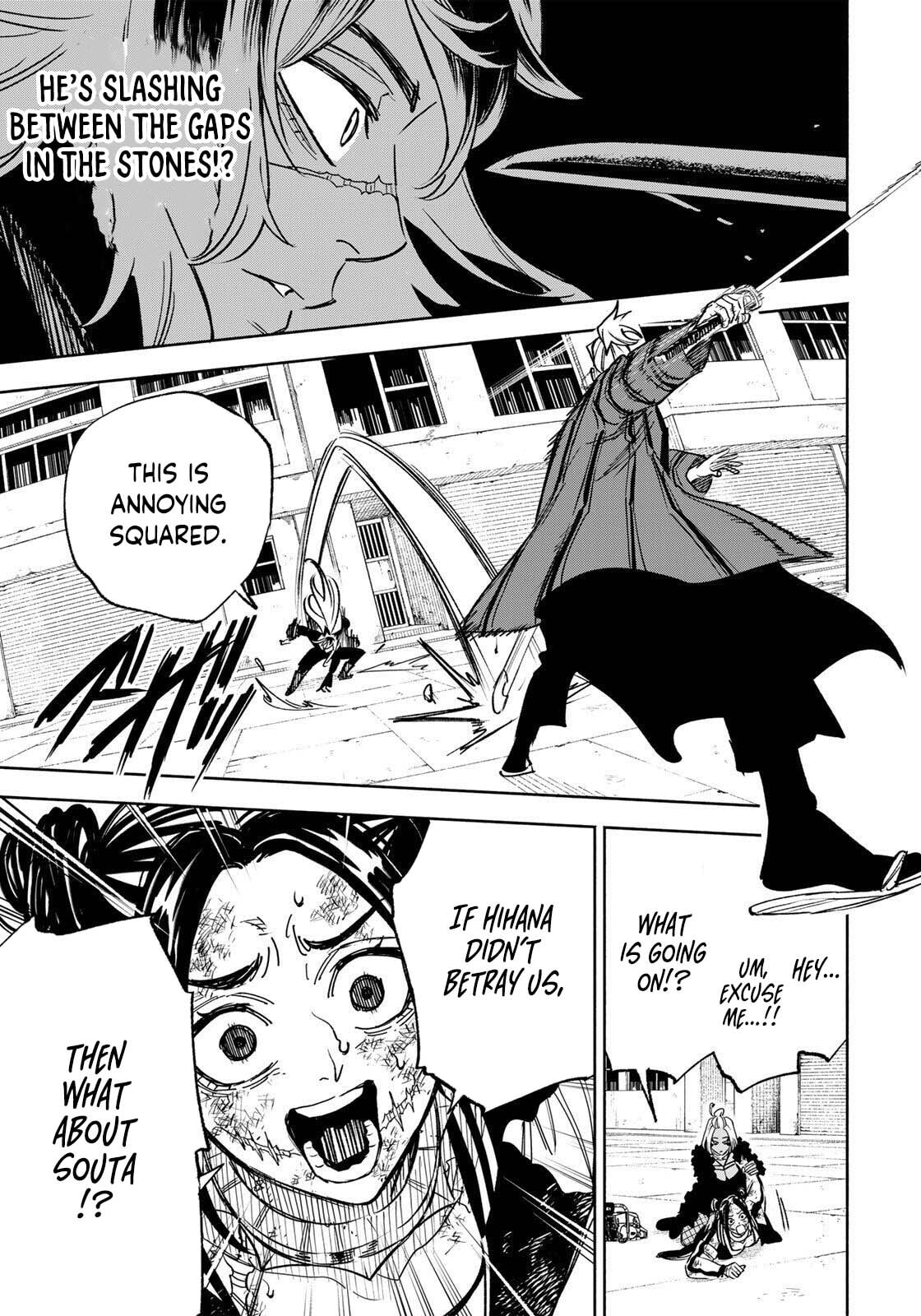 Tasogare Machi Prisoners Chapter 22 page 12 - 