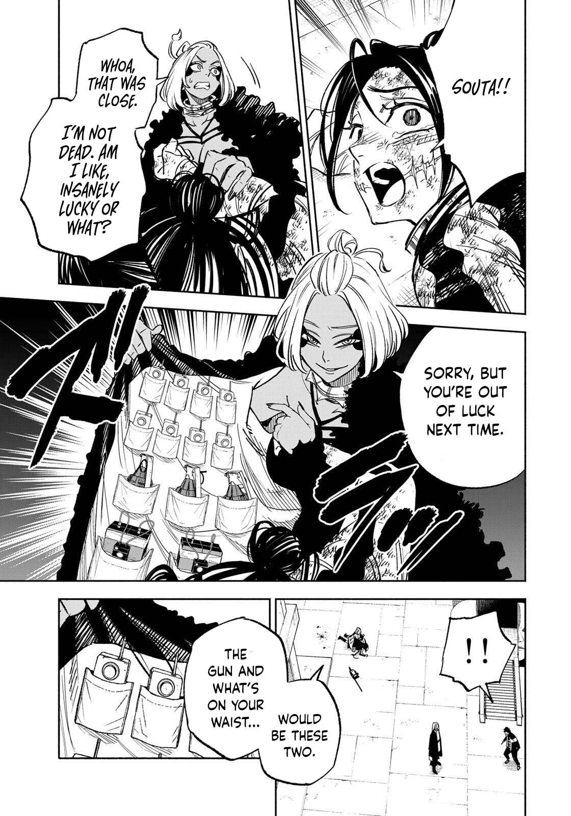 Tasogare Machi Prisoners Chapter 22 page 14 - 
