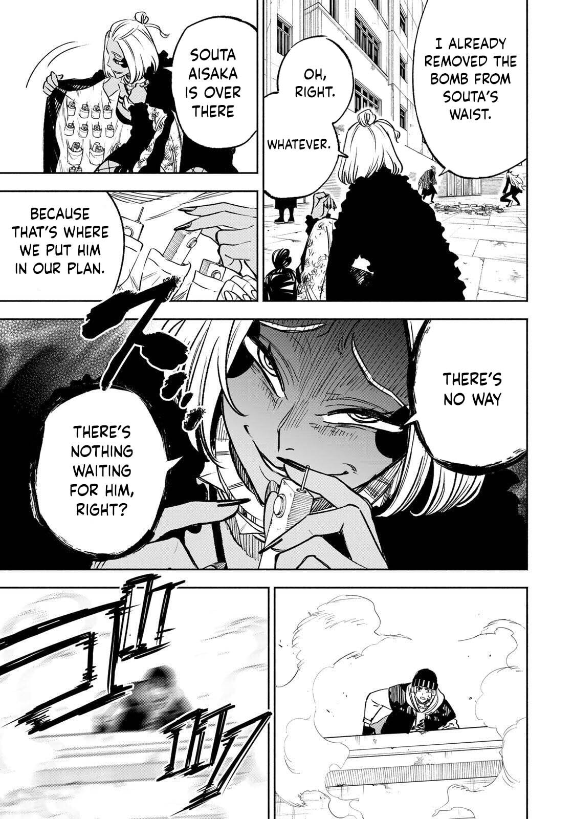 Tasogare Machi Prisoners Chapter 22 page 16 - 