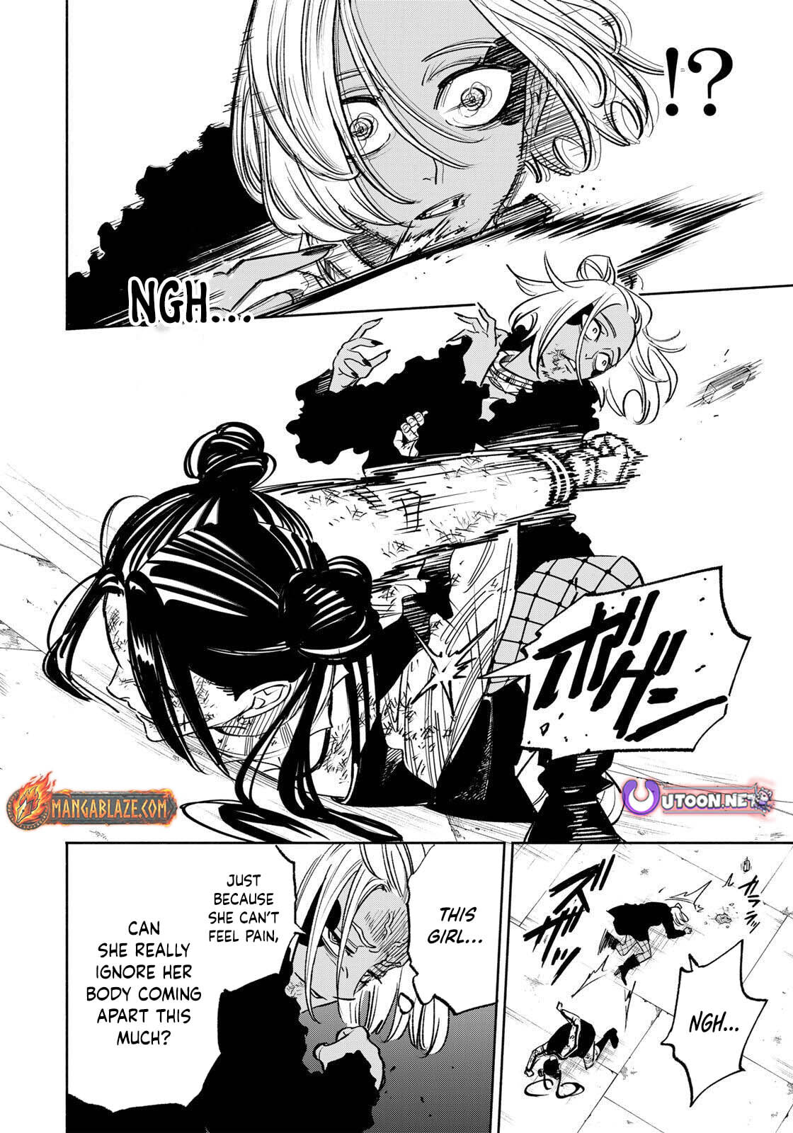 Tasogare Machi Prisoners Chapter 22 page 17 - 