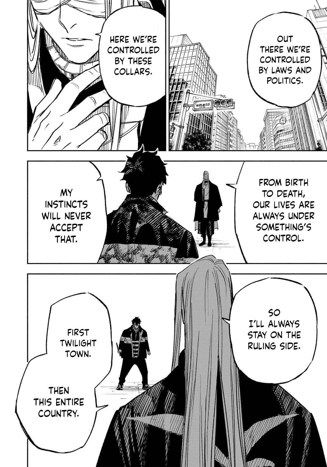 Tasogare Machi Prisoners Chapter 22 page 19 - 