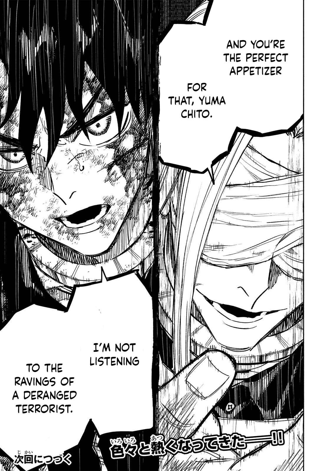 Tasogare Machi Prisoners Chapter 22 page 20 - 