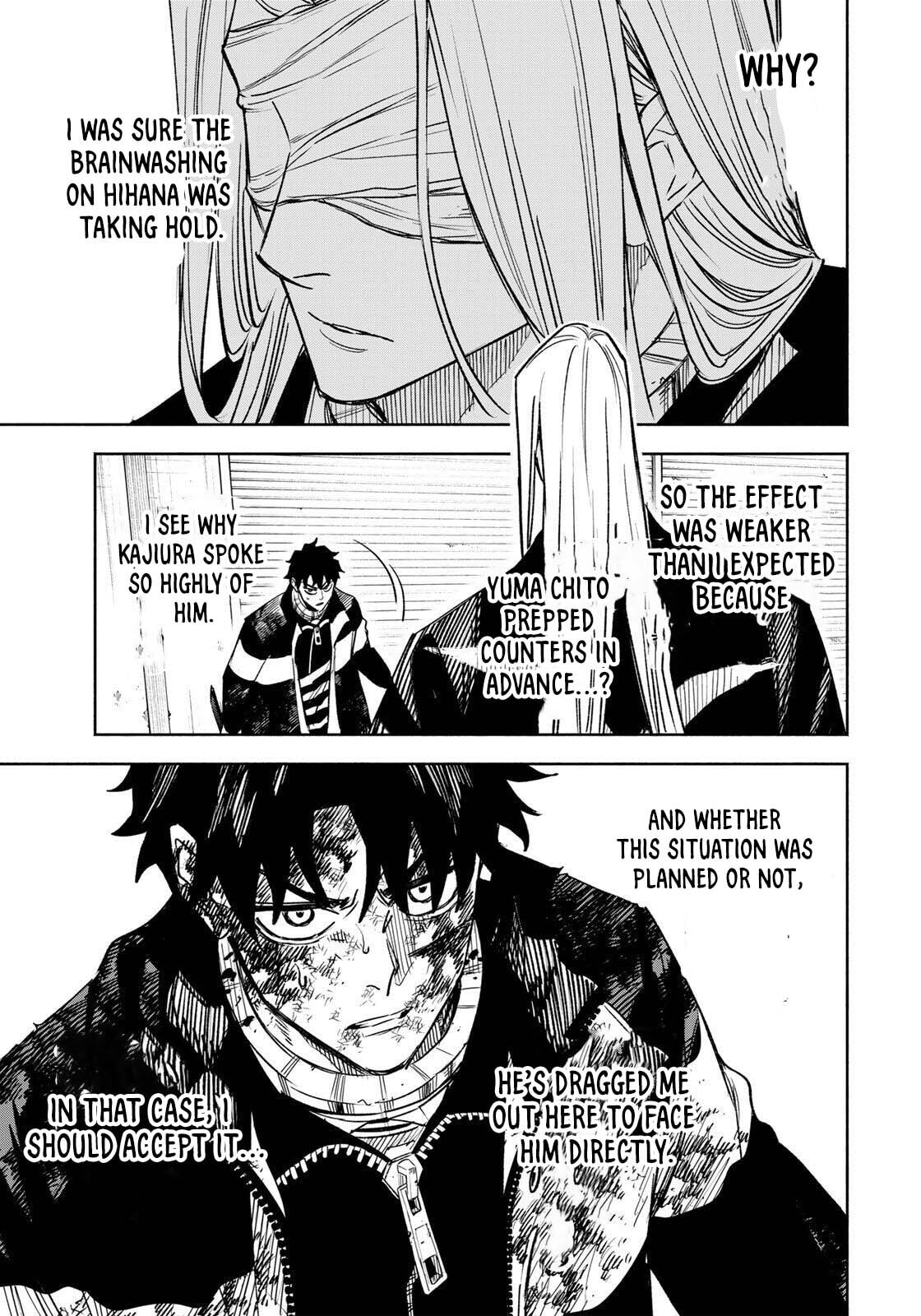 Tasogare Machi Prisoners Chapter 22 page 6 - 