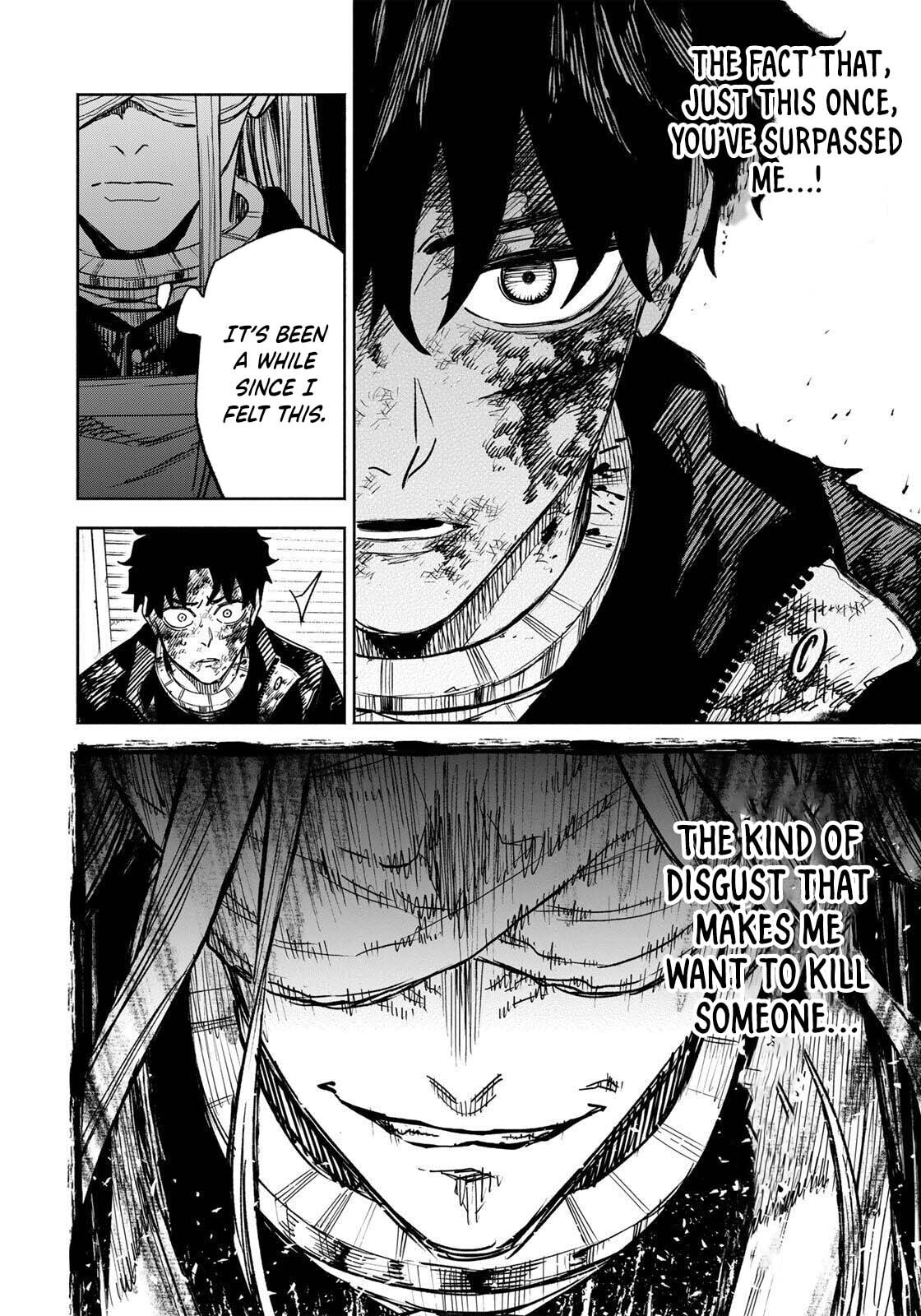 Tasogare Machi Prisoners Chapter 22 page 7 - 