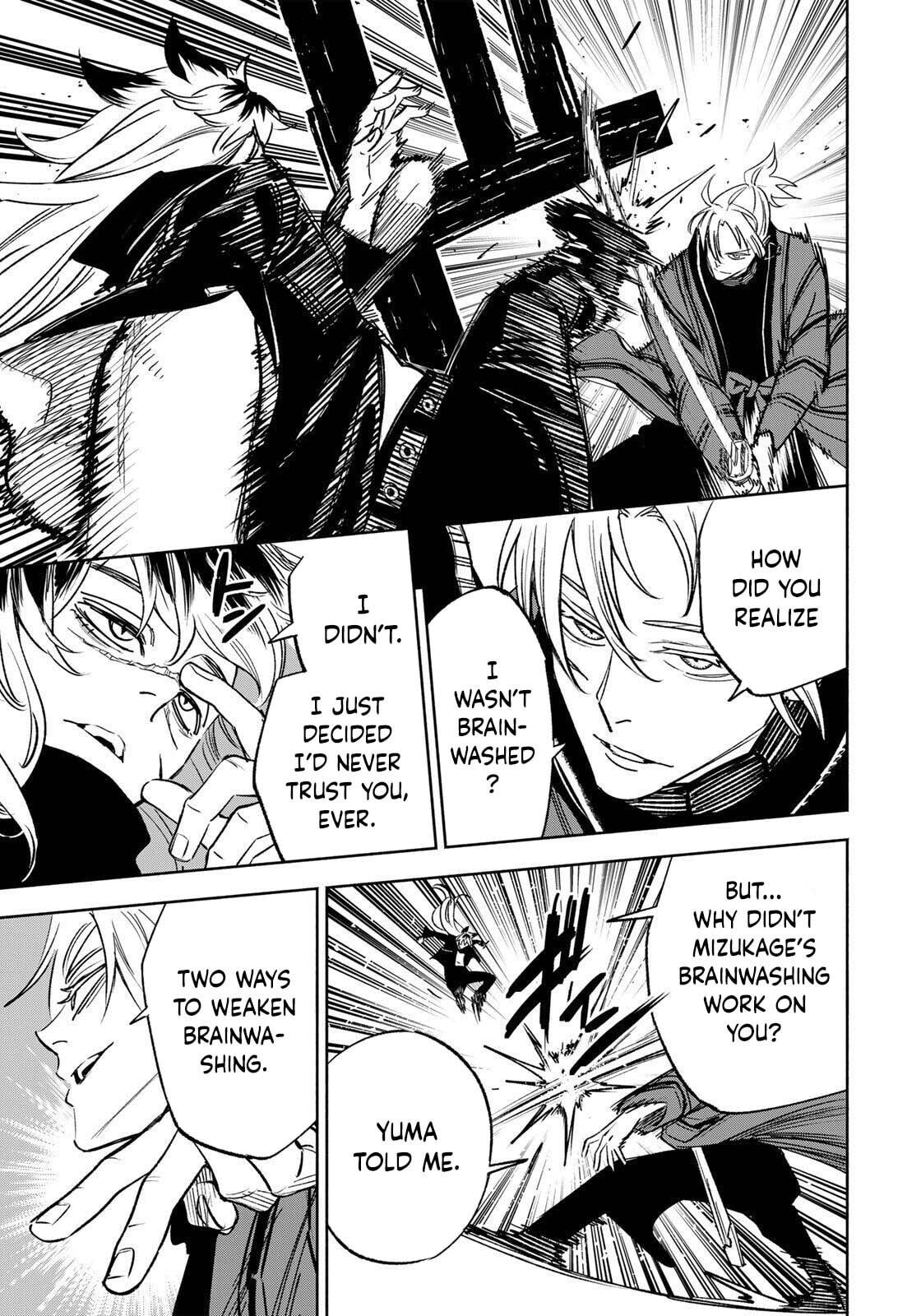 Tasogare Machi Prisoners Chapter 22 page 8 - 