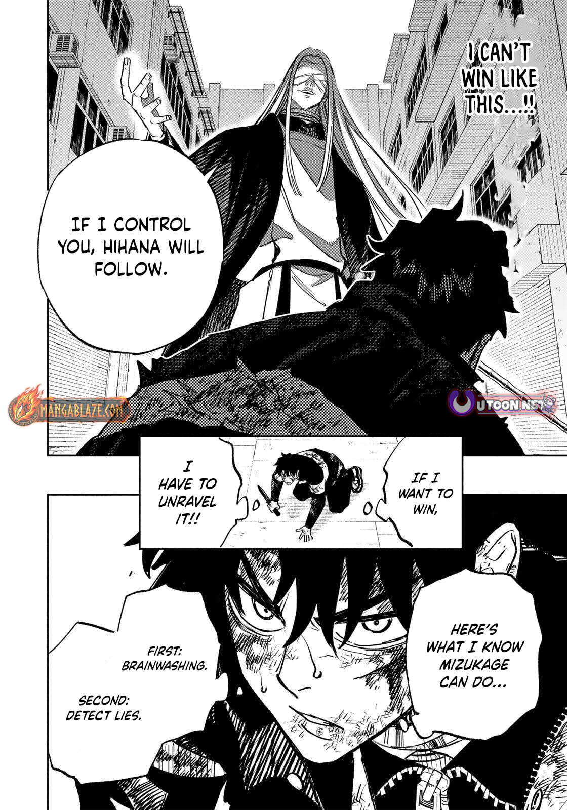 Tasogare Machi Prisoners Chapter 23 page 13 - 