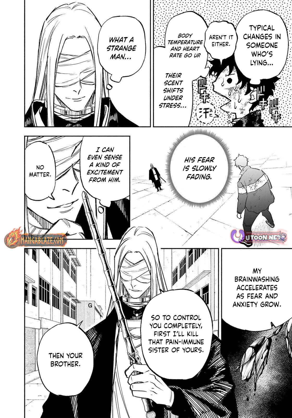 Tasogare Machi Prisoners Chapter 23 page 17 - 