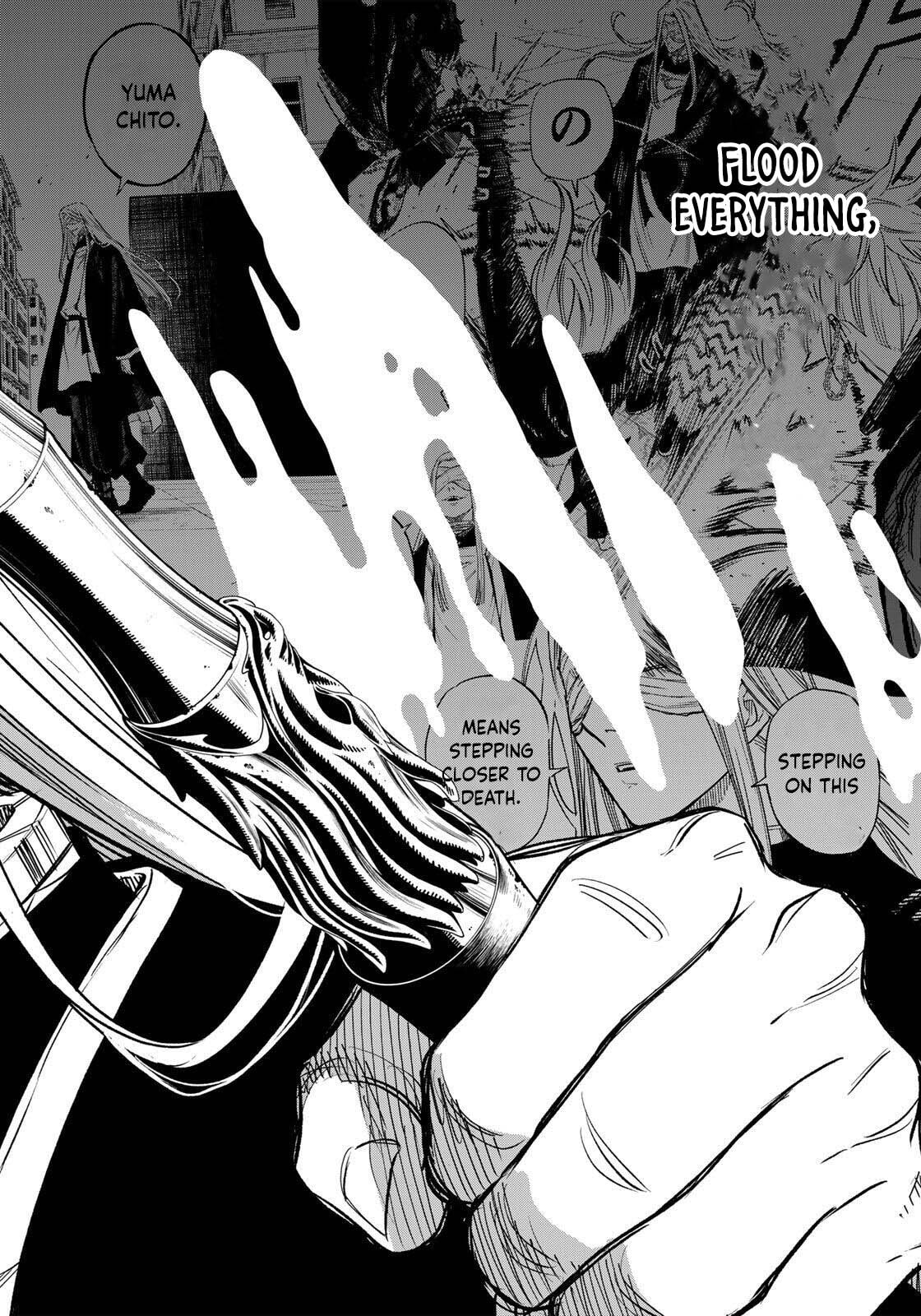 Tasogare Machi Prisoners Chapter 23 page 19 - 