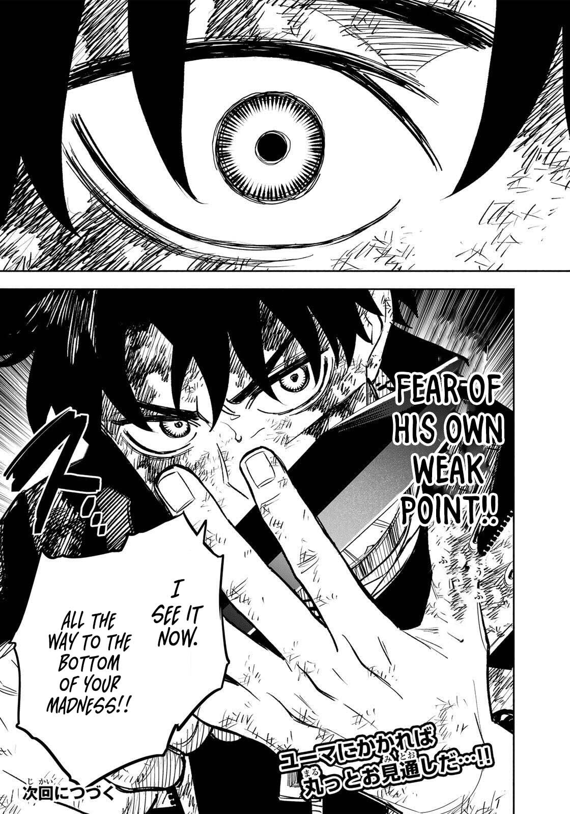Tasogare Machi Prisoners Chapter 23 page 22 - 