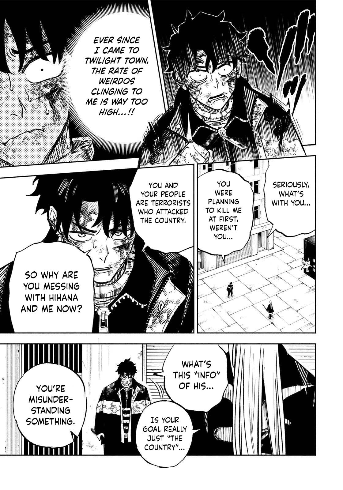 Tasogare Machi Prisoners Chapter 23 page 6 - 