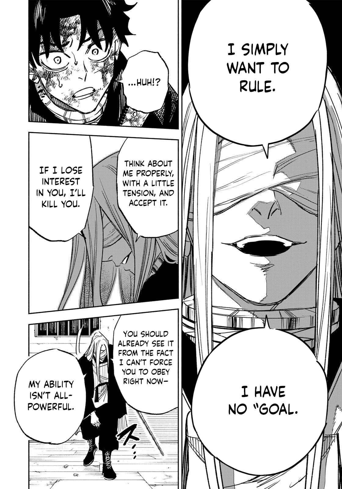 Tasogare Machi Prisoners Chapter 23 page 7 - 