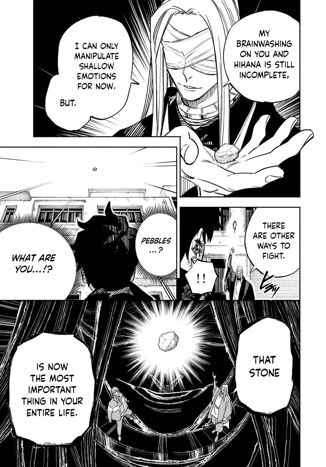 Tasogare Machi Prisoners Chapter 23 page 8 - 