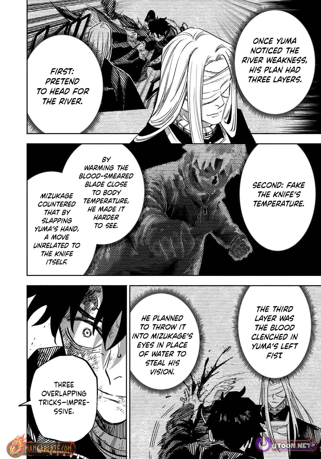 Tasogare Machi Prisoners Chapter 24 page 13 - 