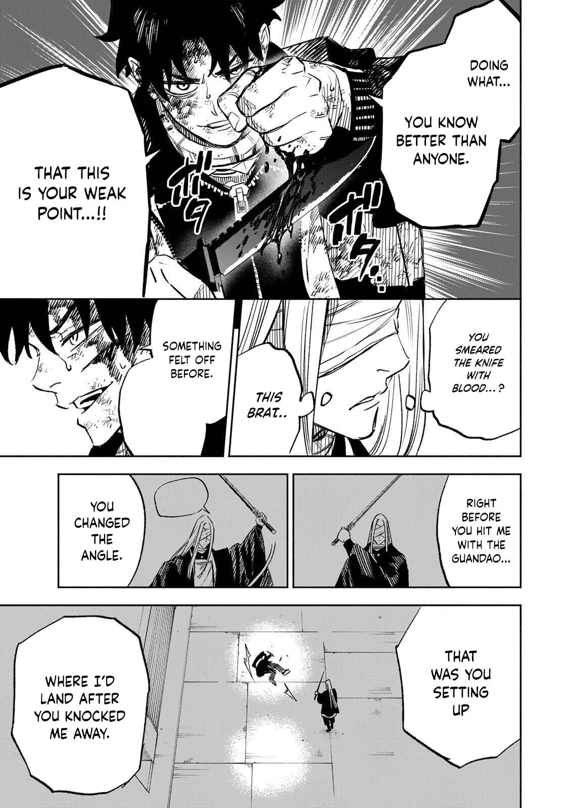 Tasogare Machi Prisoners Chapter 24 page 4 - 