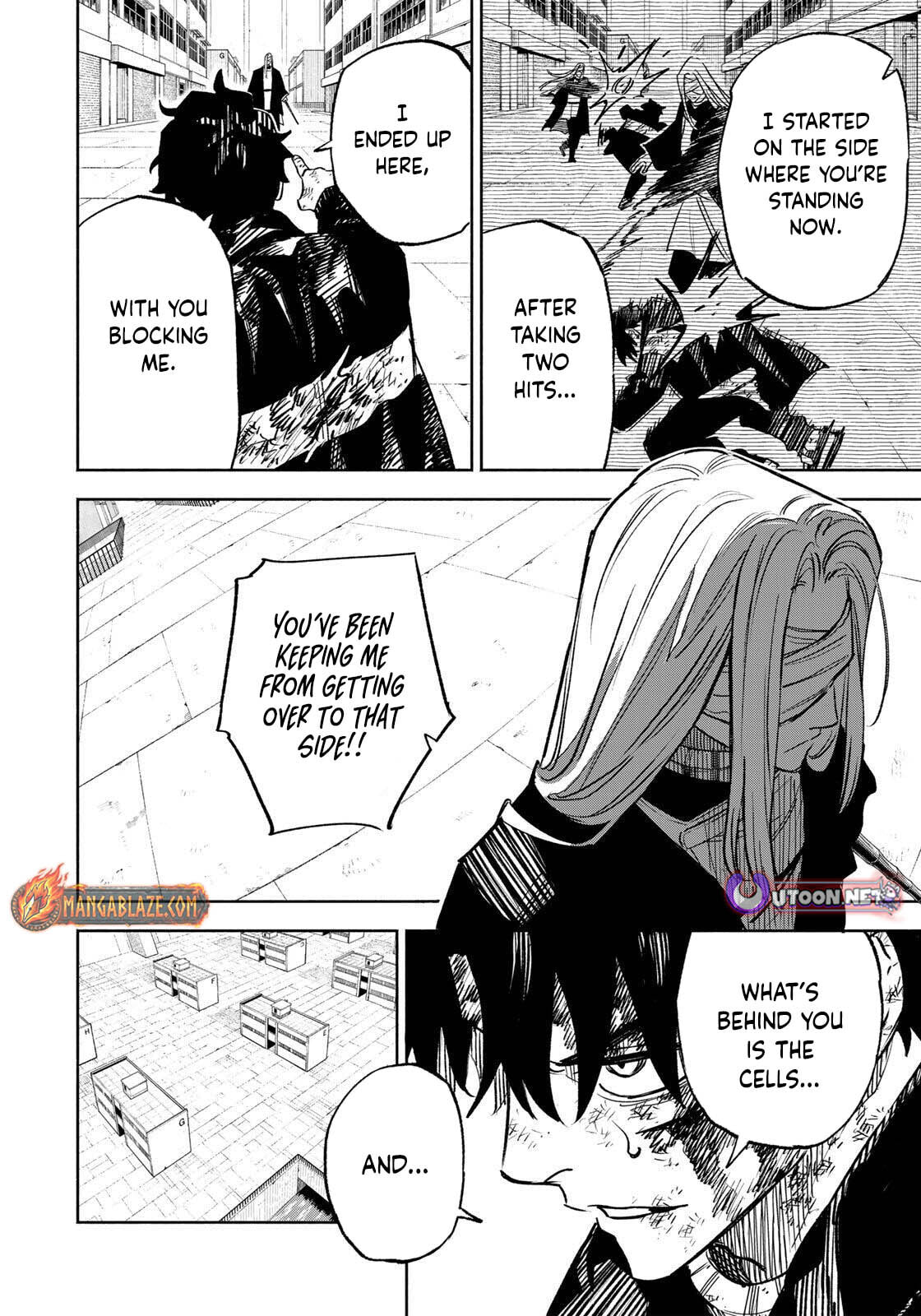 Tasogare Machi Prisoners Chapter 24 page 5 - 