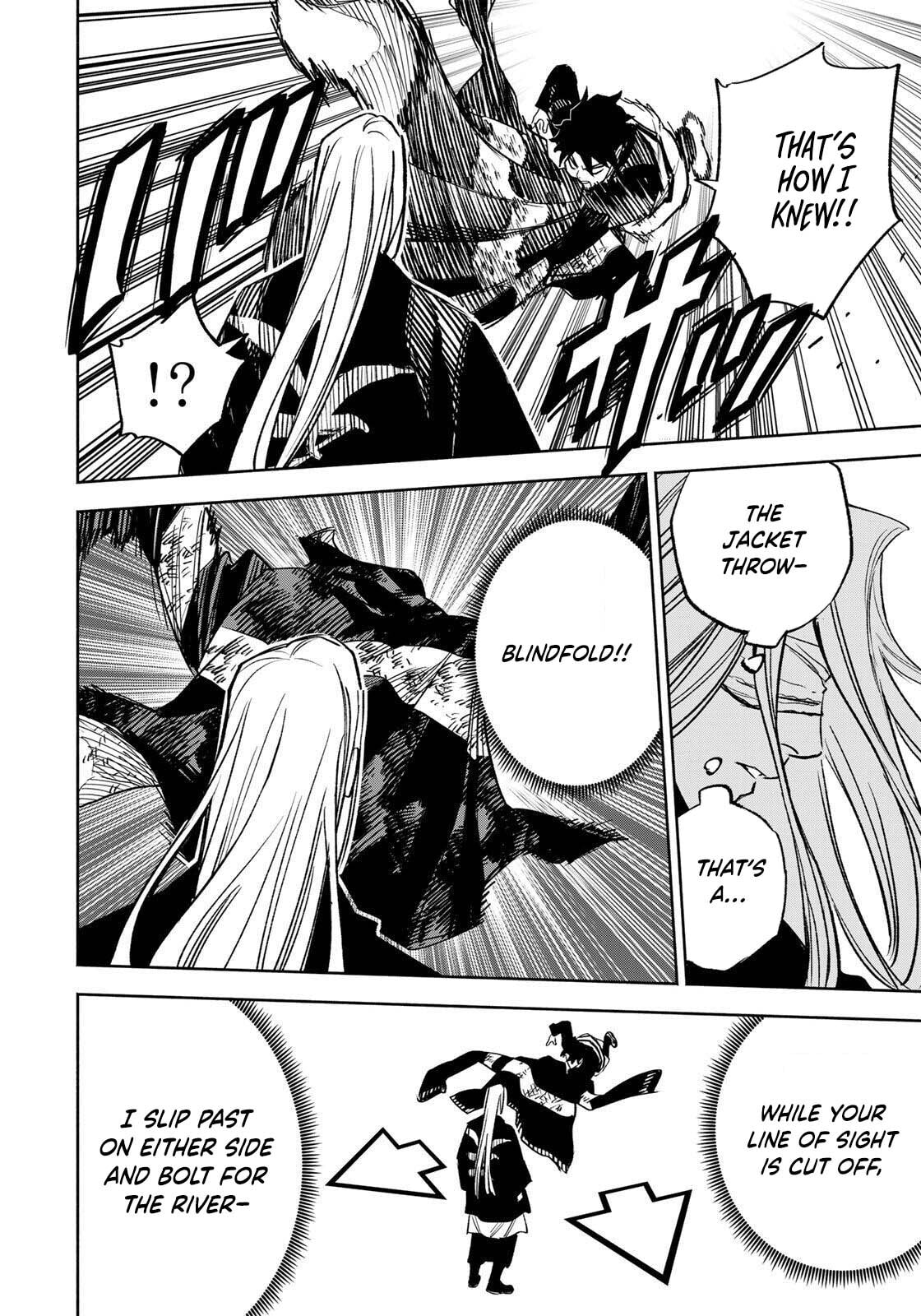 Tasogare Machi Prisoners Chapter 24 page 7 - 