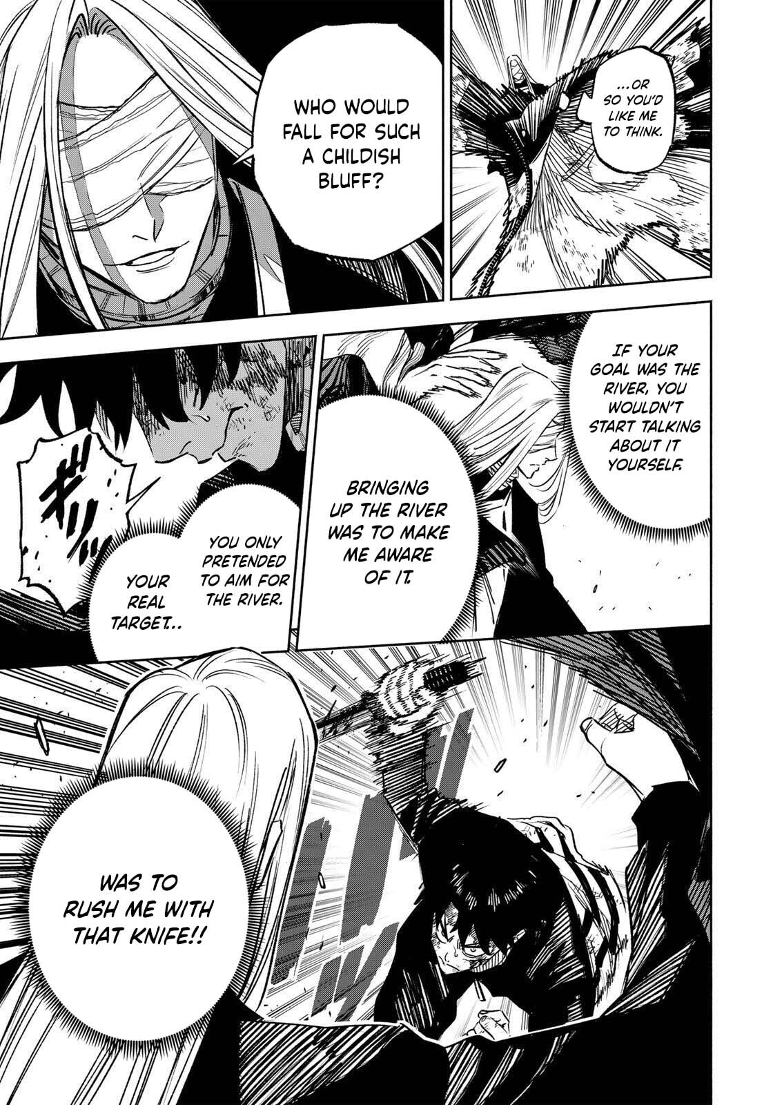 Tasogare Machi Prisoners Chapter 24 page 8 - 