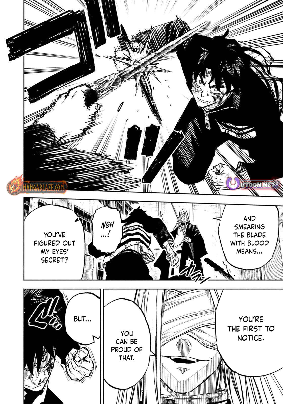 Tasogare Machi Prisoners Chapter 24 page 9 - 
