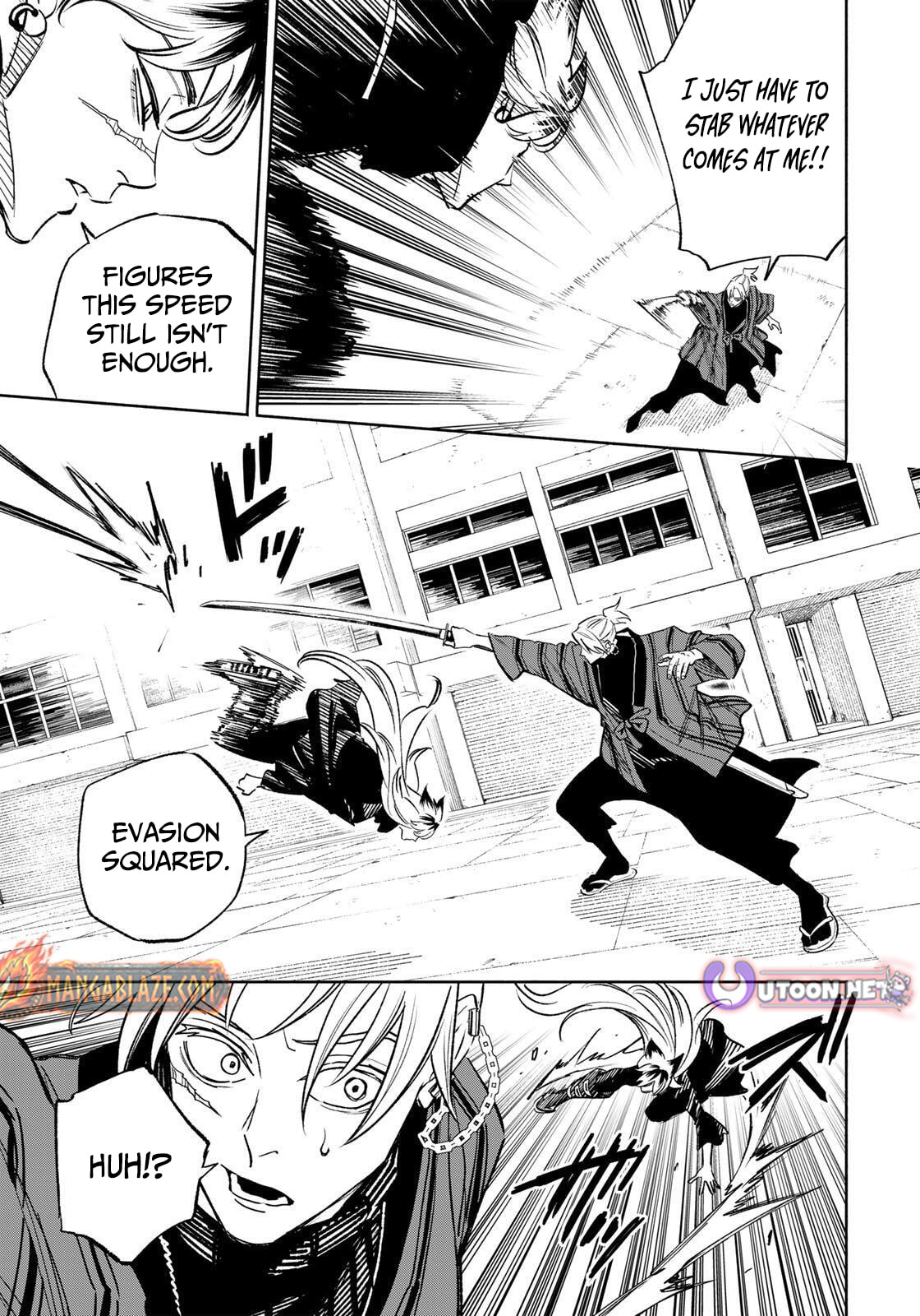 Tasogare Machi Prisoners Chapter 25 page 12 - 