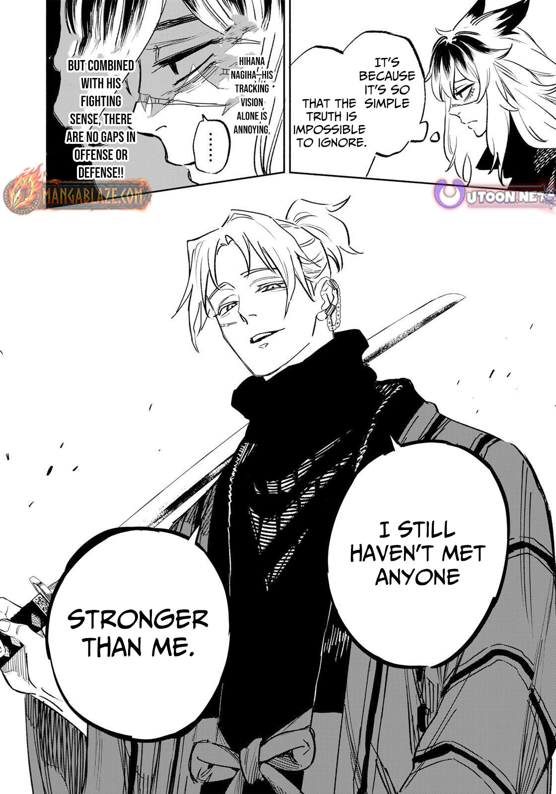 Tasogare Machi Prisoners Chapter 25 page 17 - 
