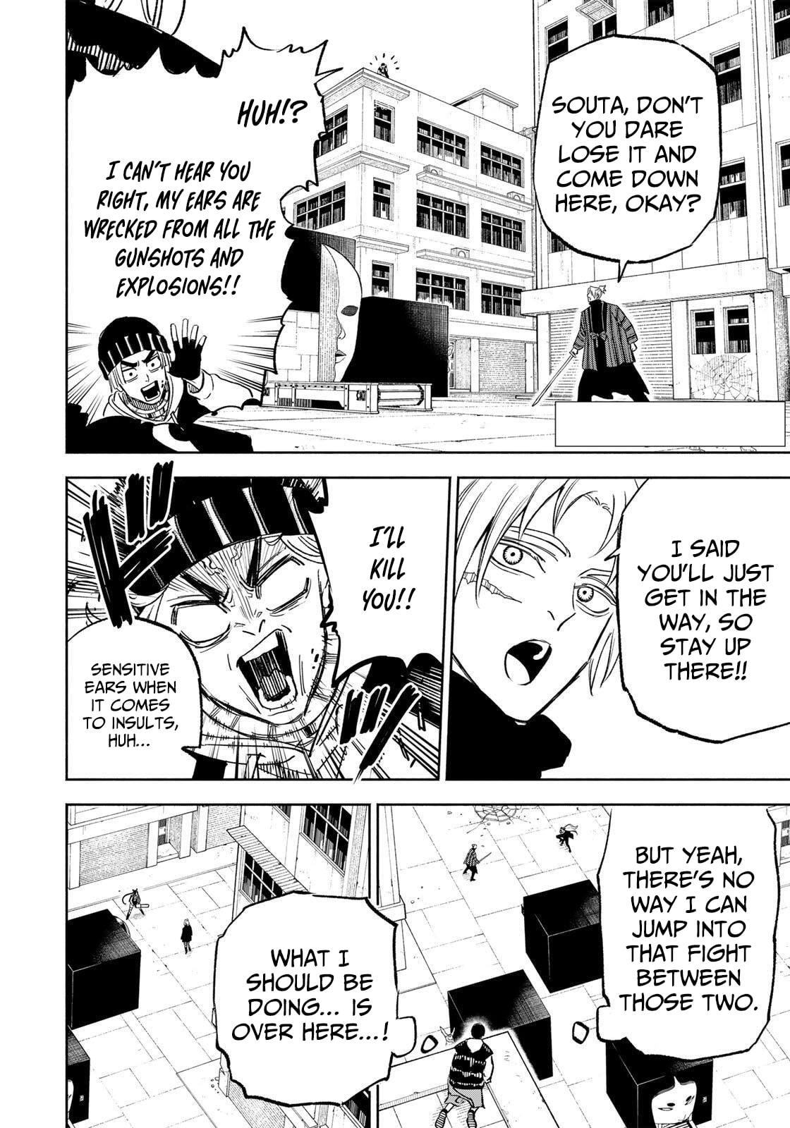 Tasogare Machi Prisoners Chapter 25 page 3 - 
