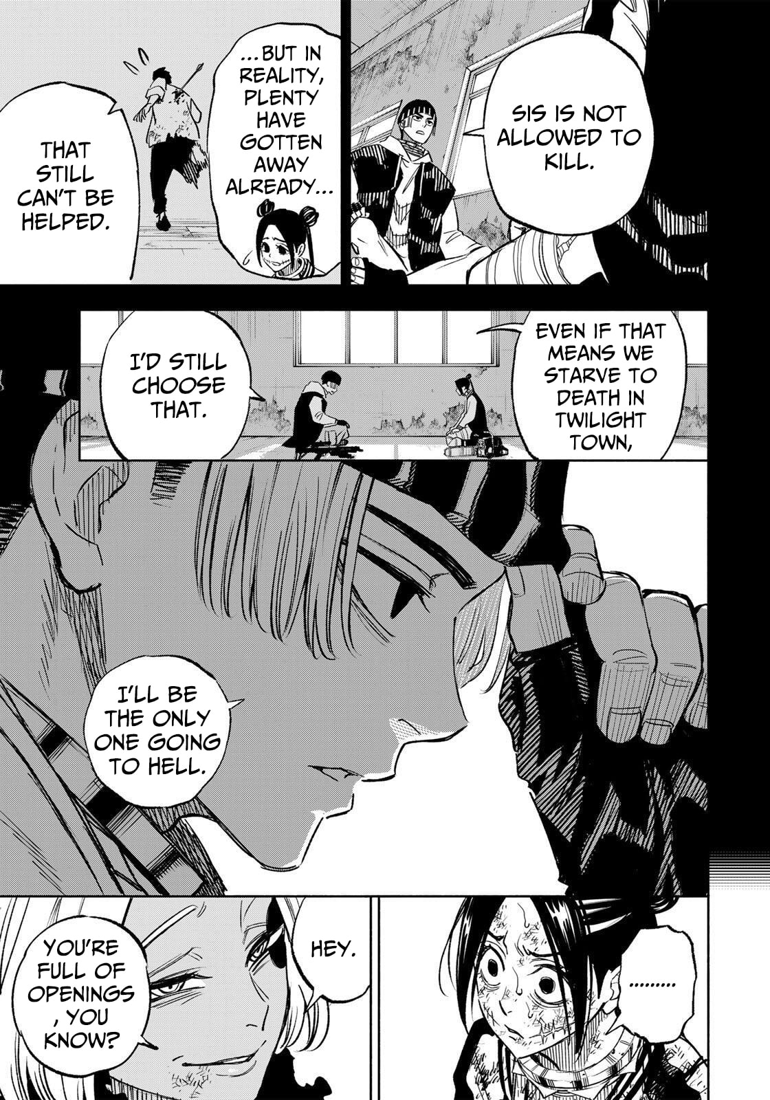 Tasogare Machi Prisoners Chapter 25 page 8 - 