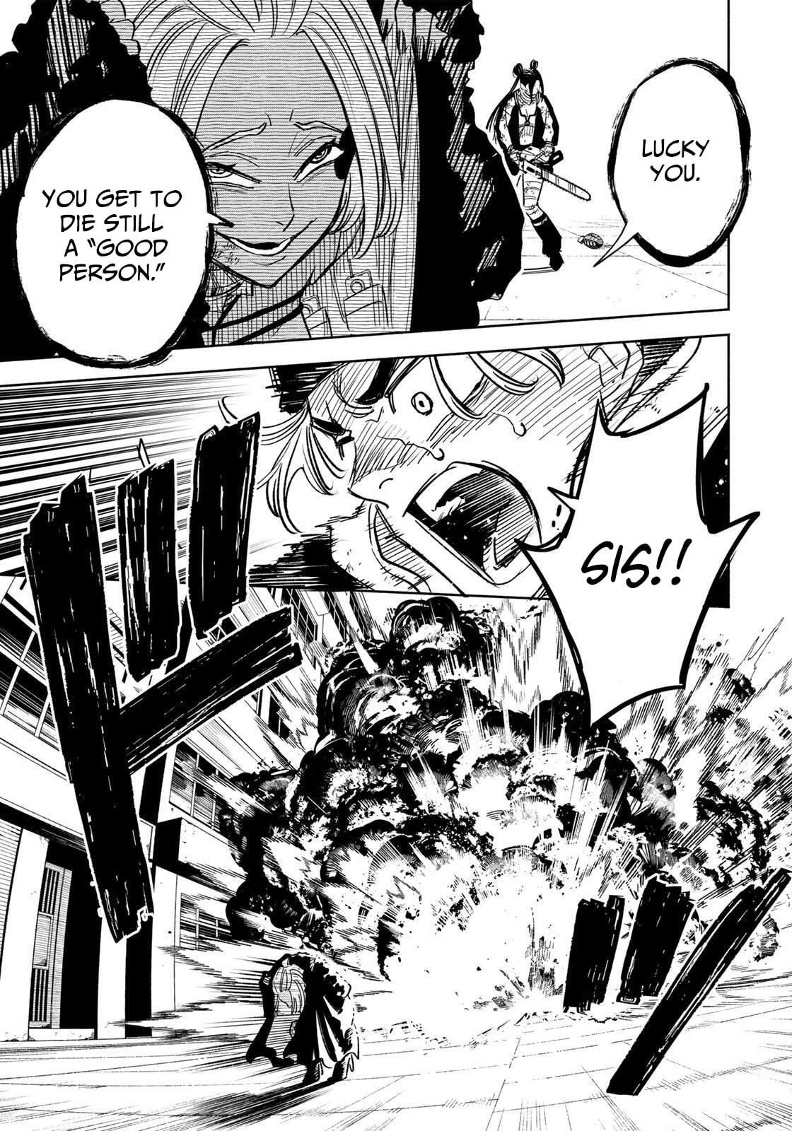 Tasogare Machi Prisoners Chapter 25 page 10 - 