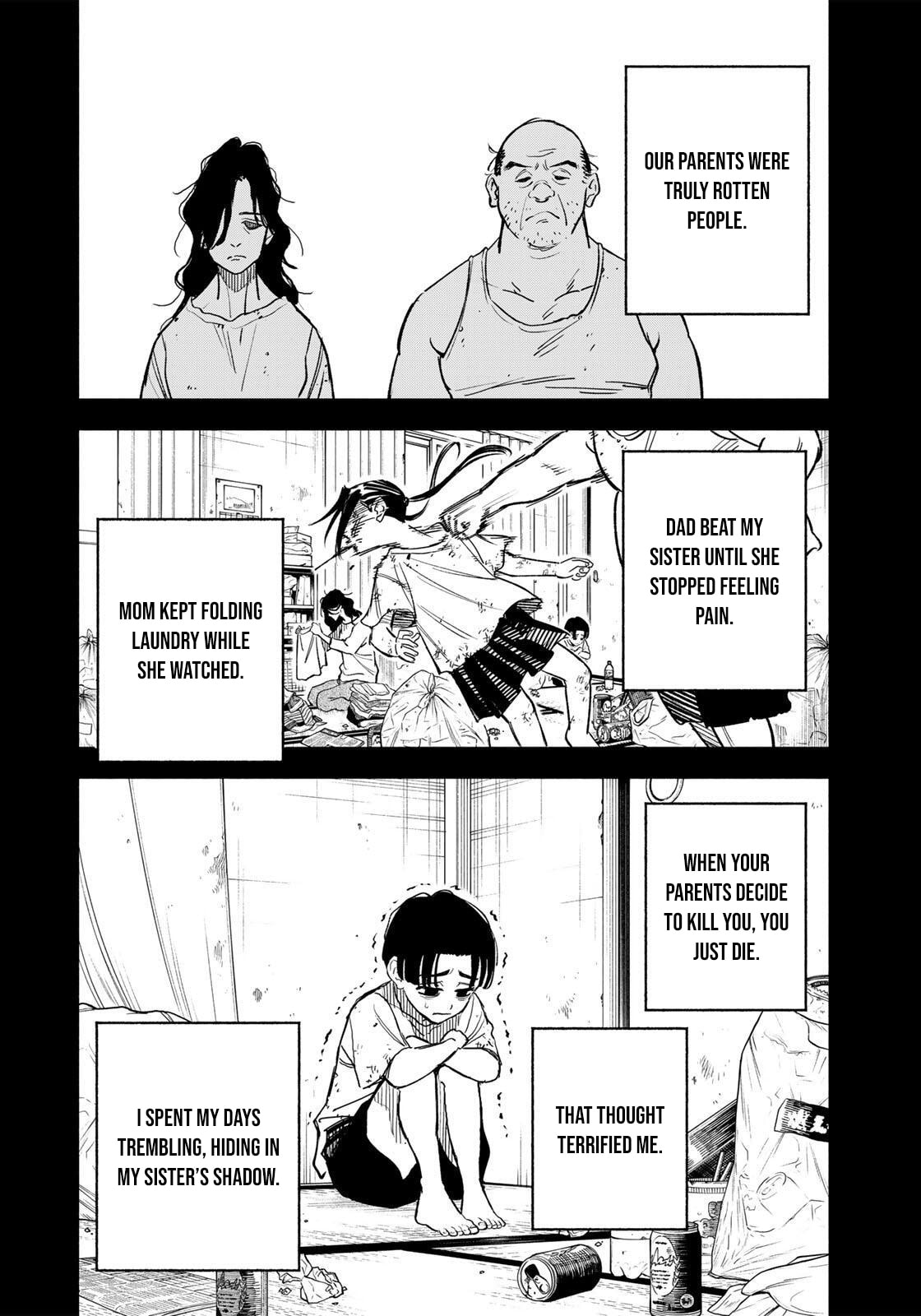 Tasogare Machi Prisoners Chapter 26 page 2 - 