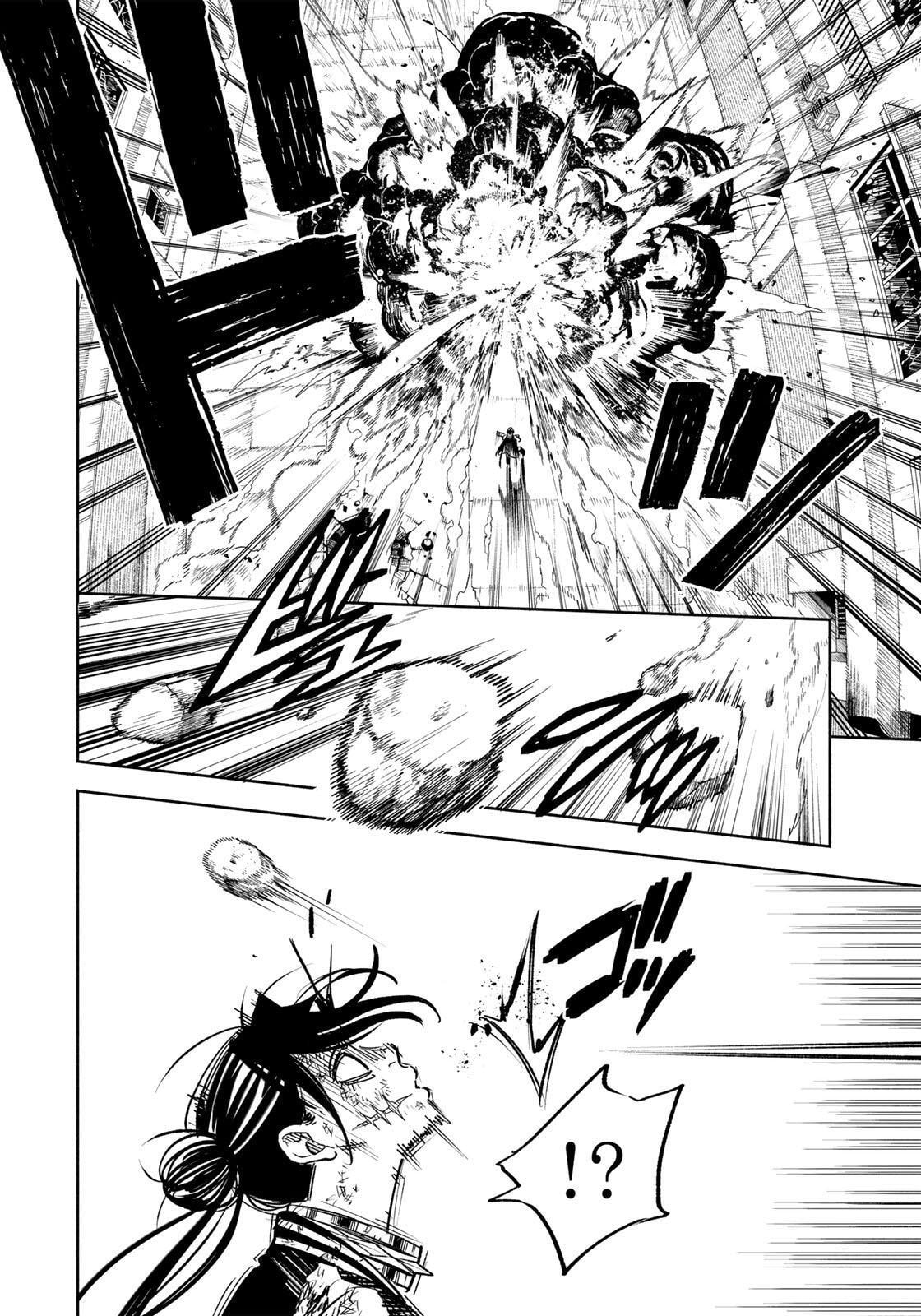 Tasogare Machi Prisoners Chapter 26 page 12 - 