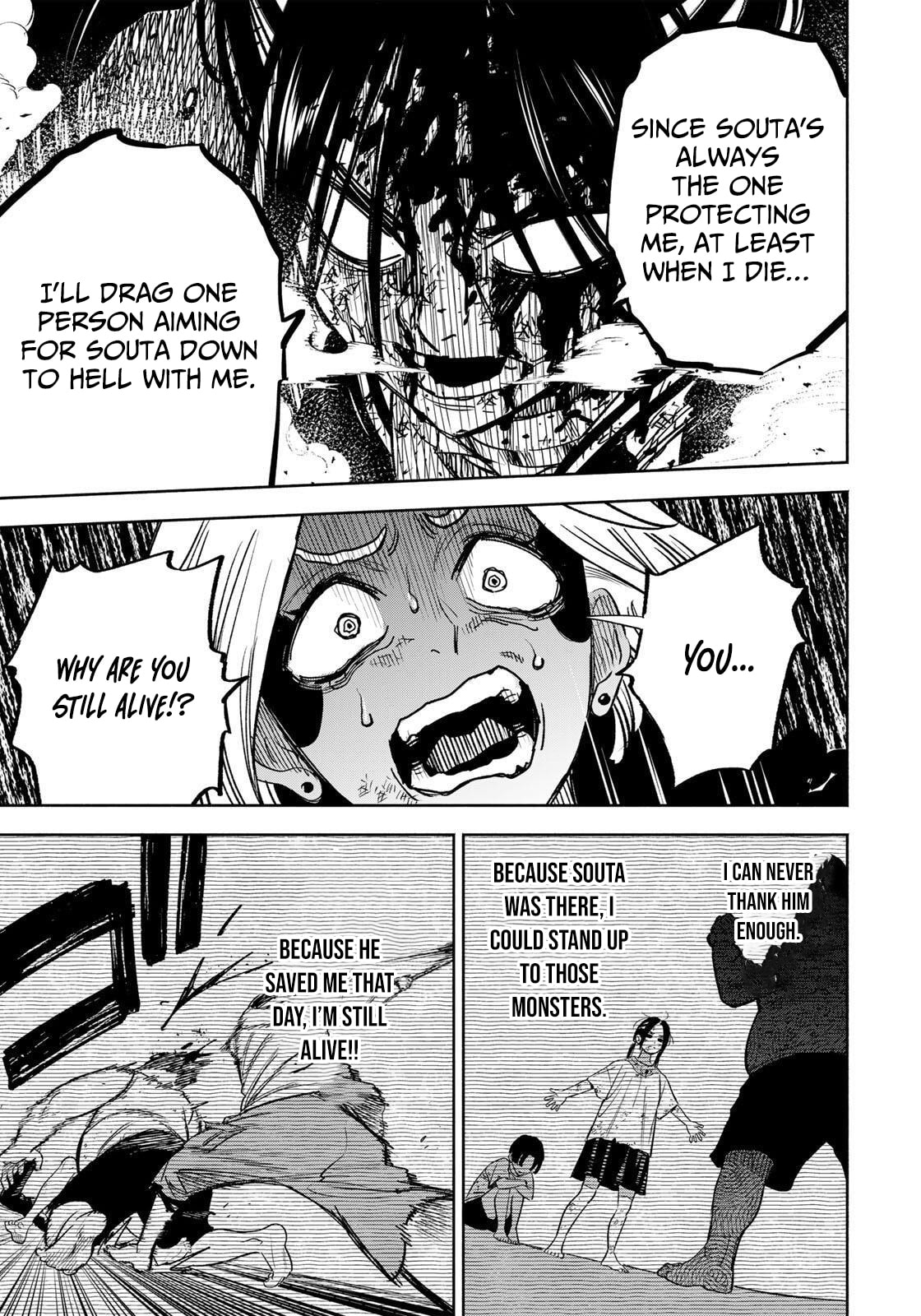Tasogare Machi Prisoners Chapter 26 page 15 - 