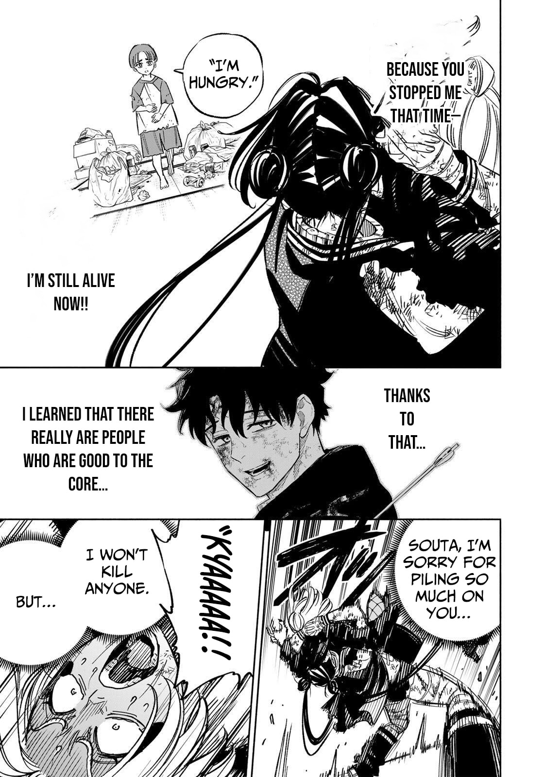 Tasogare Machi Prisoners Chapter 26 page 17 - 
