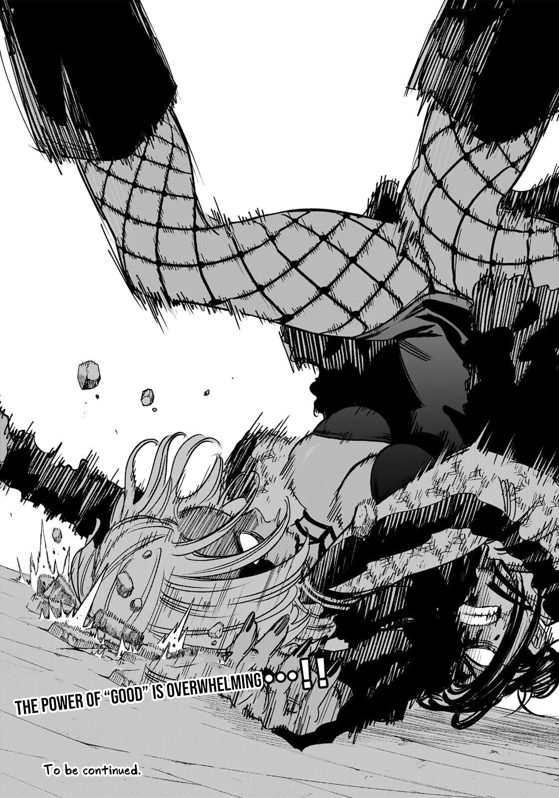 Tasogare Machi Prisoners Chapter 26 page 19 - 