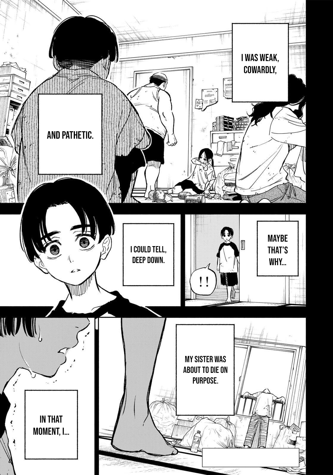 Tasogare Machi Prisoners Chapter 26 page 3 - 