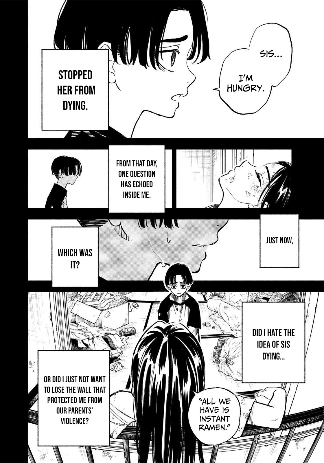 Tasogare Machi Prisoners Chapter 26 page 4 - 