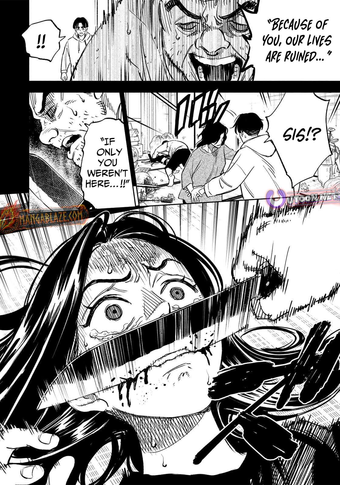 Tasogare Machi Prisoners Chapter 26 page 6 - 