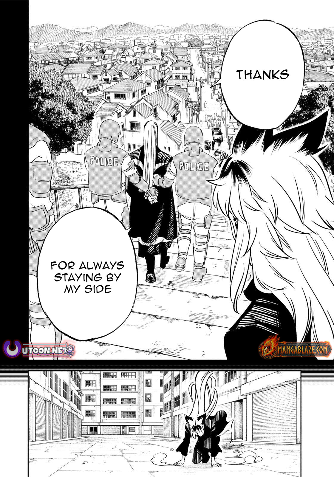 Tasogare Machi Prisoners Chapter 27 page 11 - 