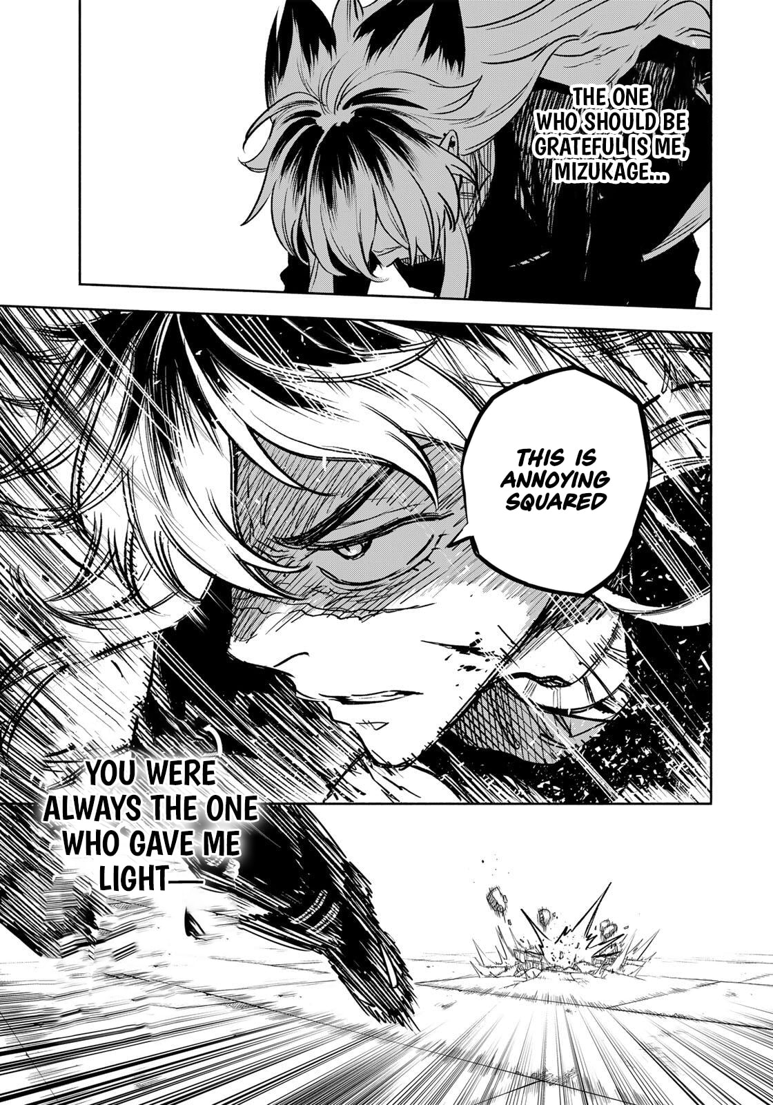 Tasogare Machi Prisoners Chapter 27 page 12 - 