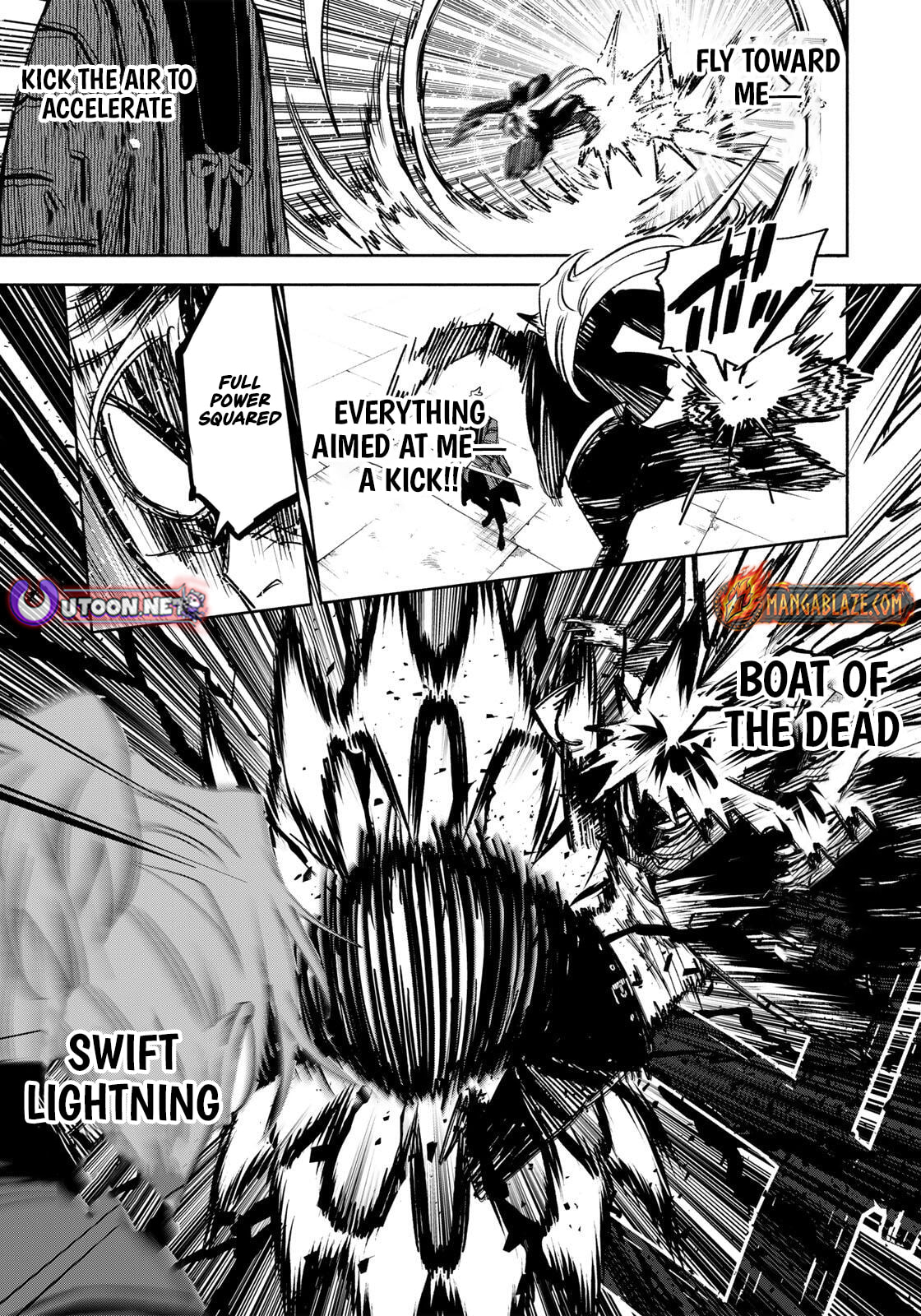 Tasogare Machi Prisoners Chapter 27 page 14 - 