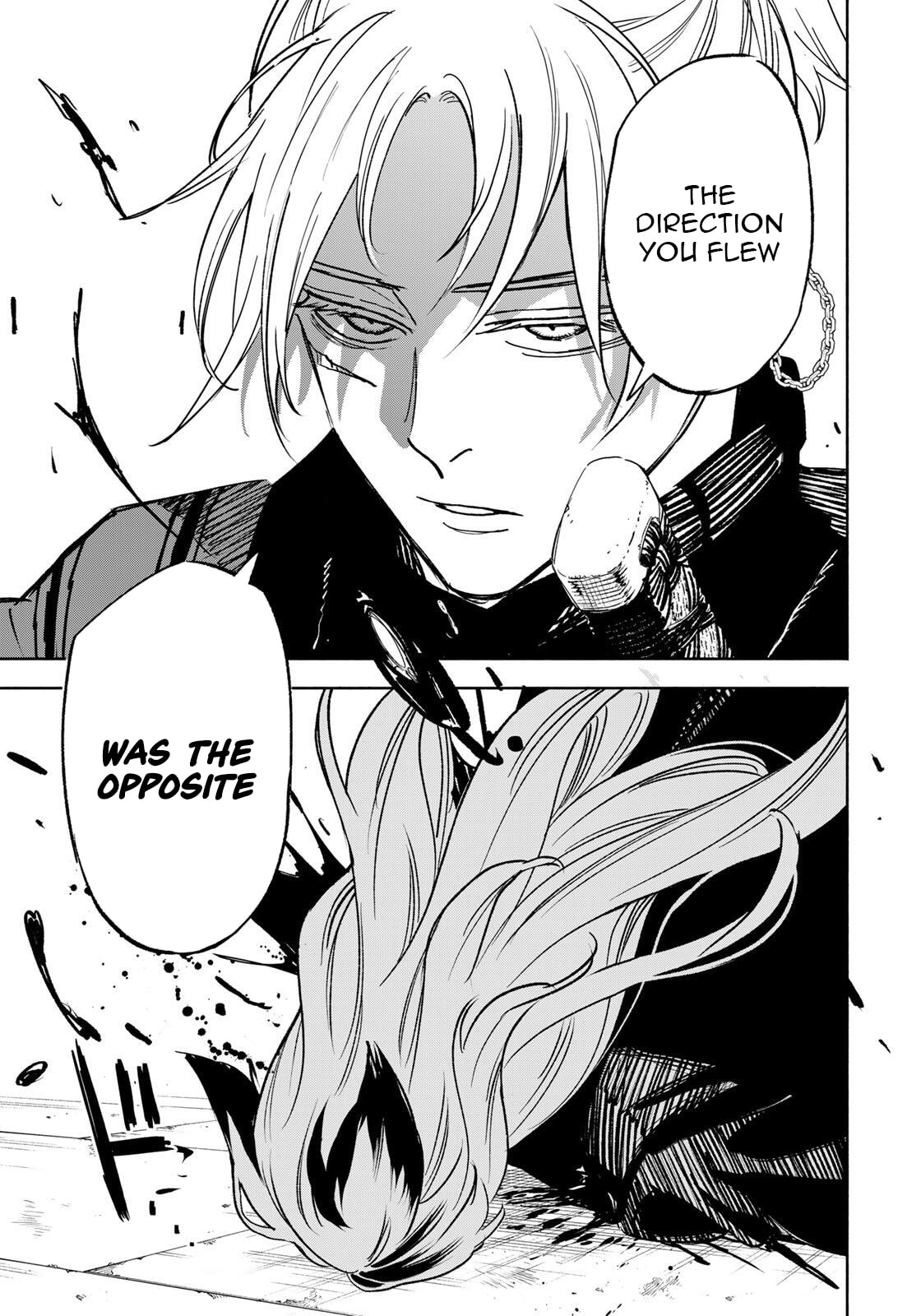 Tasogare Machi Prisoners Chapter 27 page 16 - 