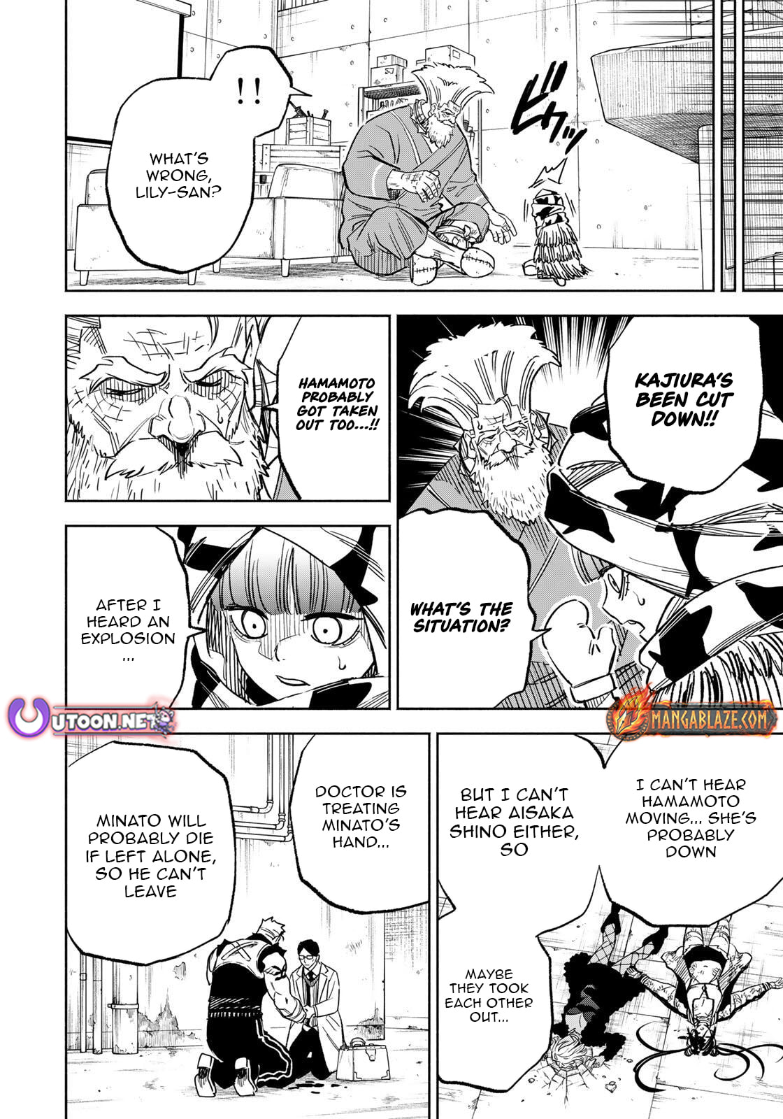 Tasogare Machi Prisoners Chapter 27 page 17 - 