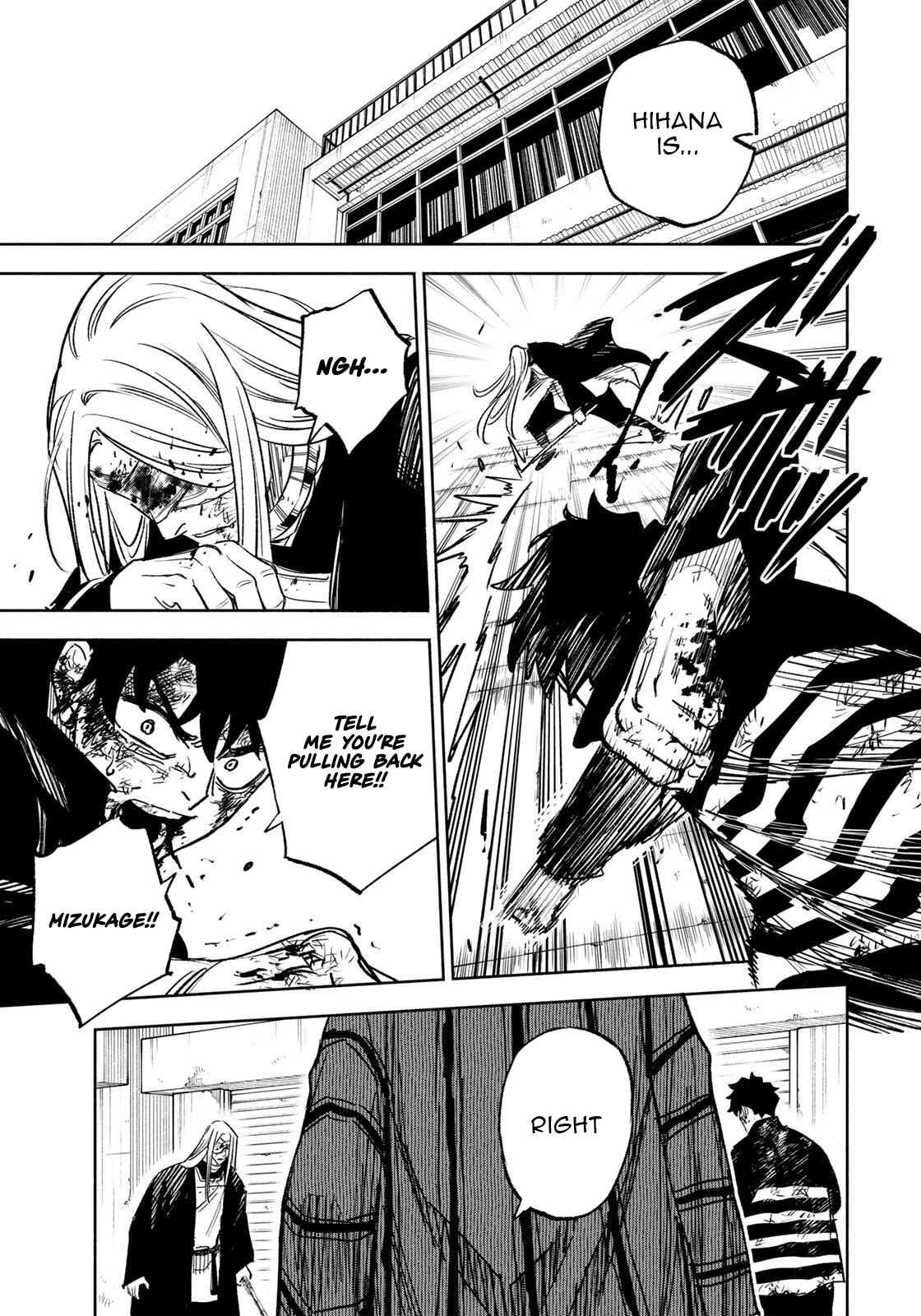 Tasogare Machi Prisoners Chapter 27 page 18 - 