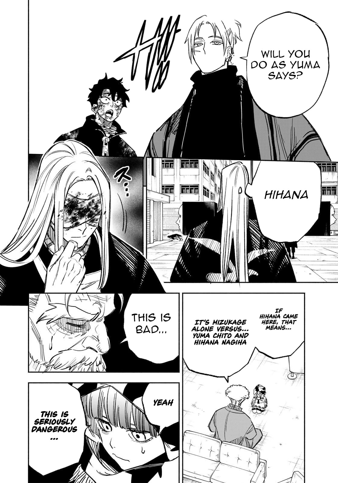 Tasogare Machi Prisoners Chapter 27 page 19 - 