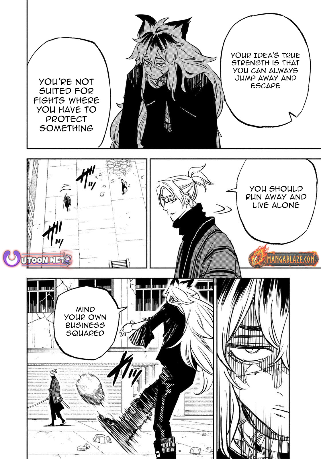Tasogare Machi Prisoners Chapter 27 page 3 - 