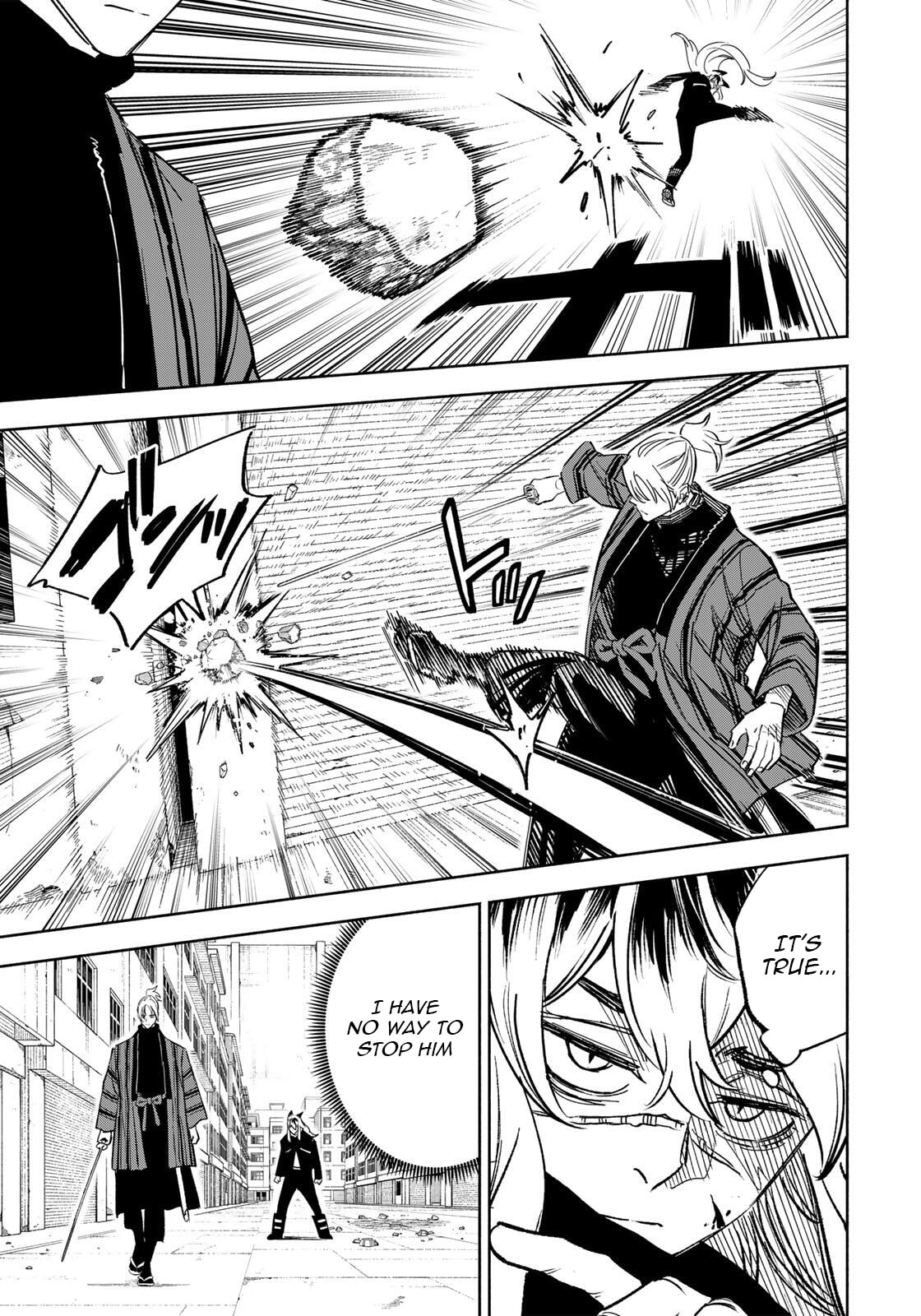 Tasogare Machi Prisoners Chapter 27 page 4 - 