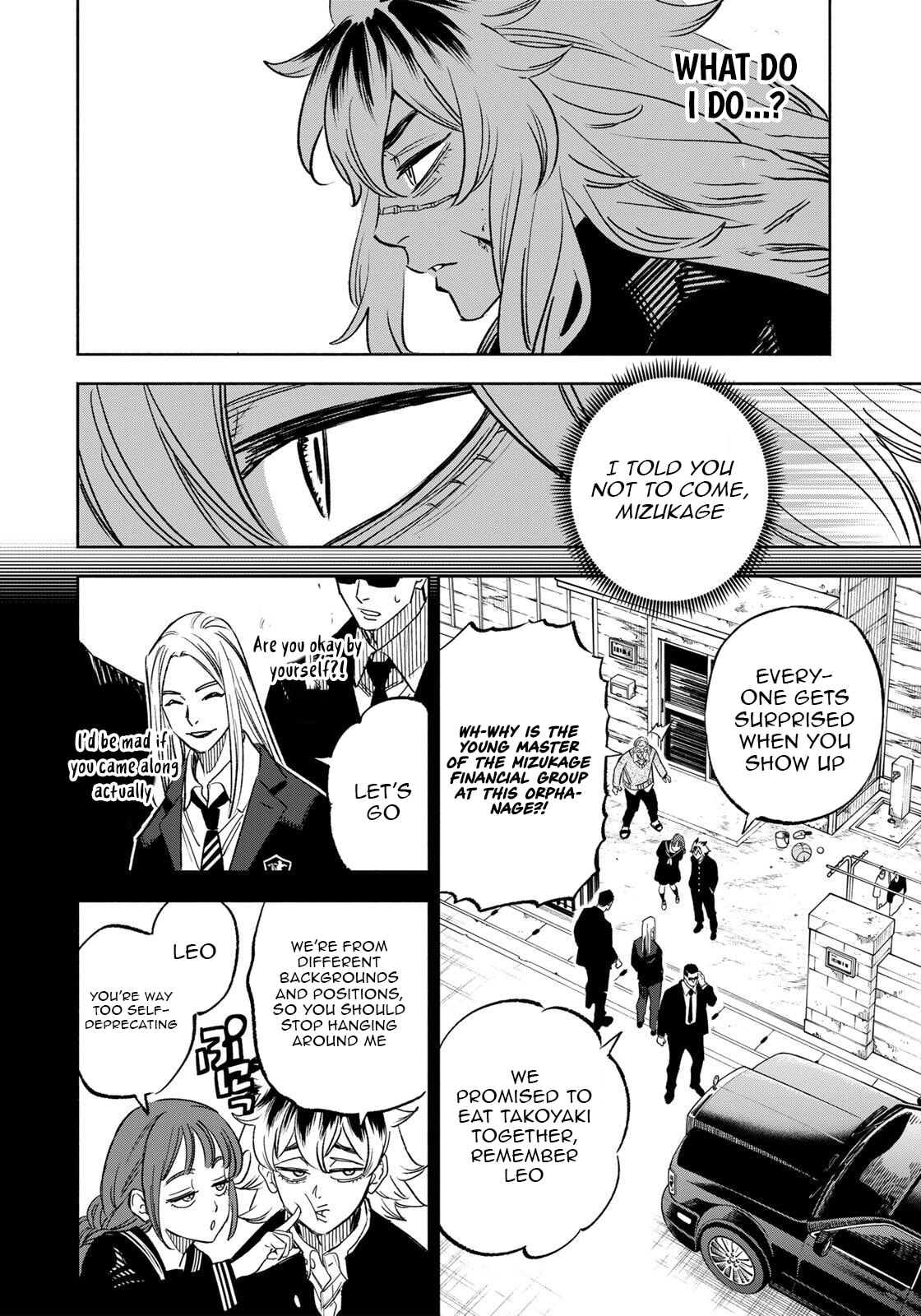Tasogare Machi Prisoners Chapter 27 page 5 - 