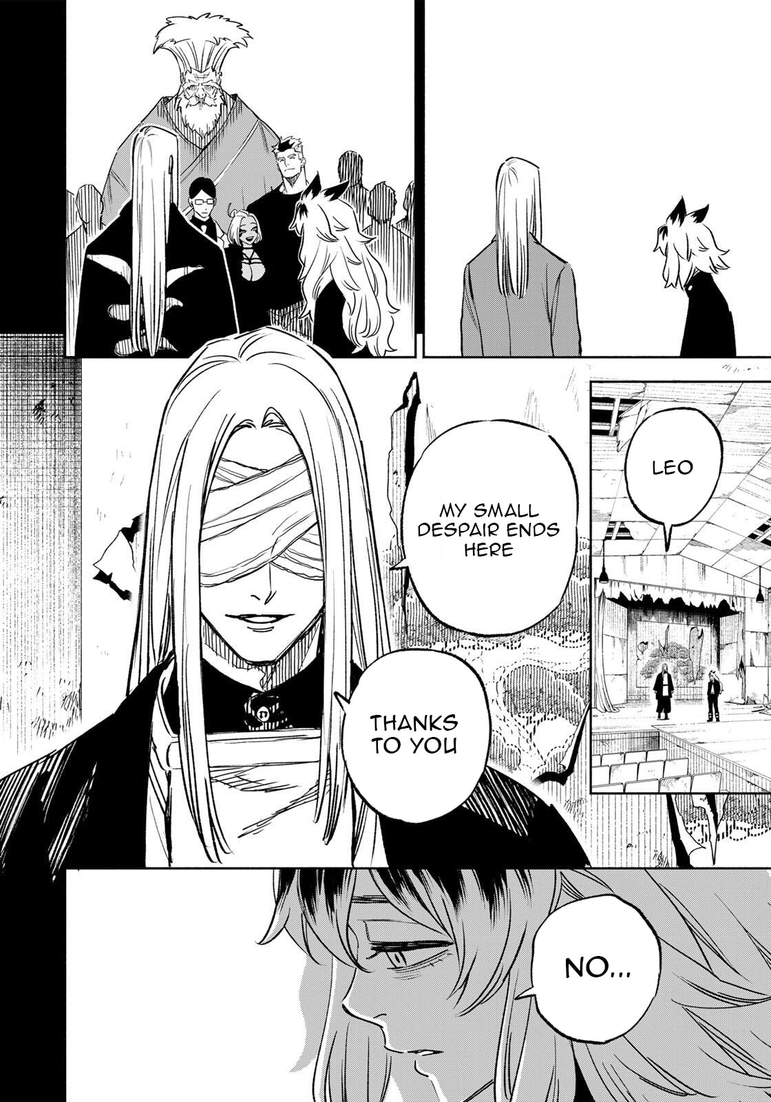 Tasogare Machi Prisoners Chapter 27 page 9 - 
